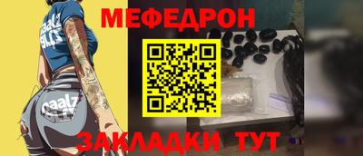 метадон Ярославль