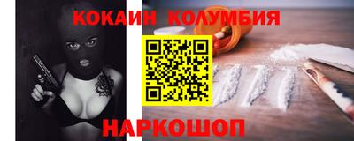 тгк Янаул