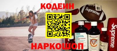первитин Ярцево