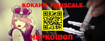 тгк Янаул