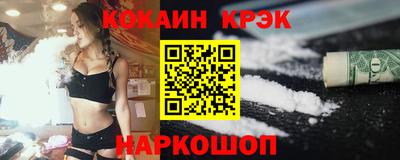 метадон Ярославль