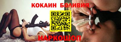 метадон Ярославль