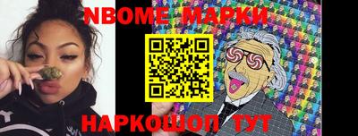 метадон Ярославль