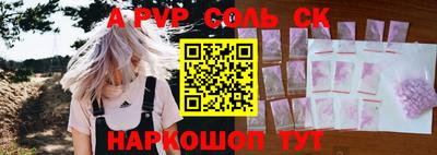 метадон Ярославль