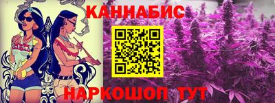 первитин Ярцево
