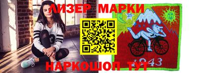 первитин Ярцево
