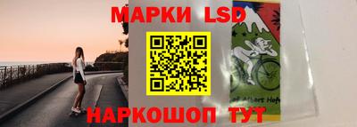 тгк Янаул
