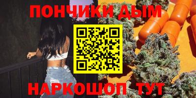 тгк Янаул
