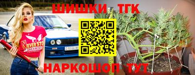 первитин Ярцево