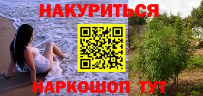 метадон Ярославль