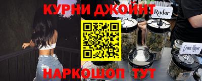 метадон Ярославль