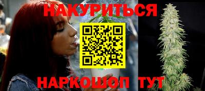 метадон Ярославль
