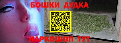 метадон Ярославль