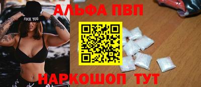 метадон Ярославль