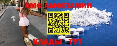 тгк Янаул