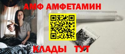 тгк Янаул