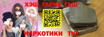 первитин Ярцево
