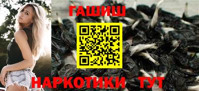 первитин Ярцево