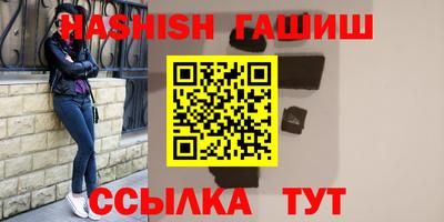 метадон Ярославль