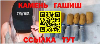 метадон Ярославль